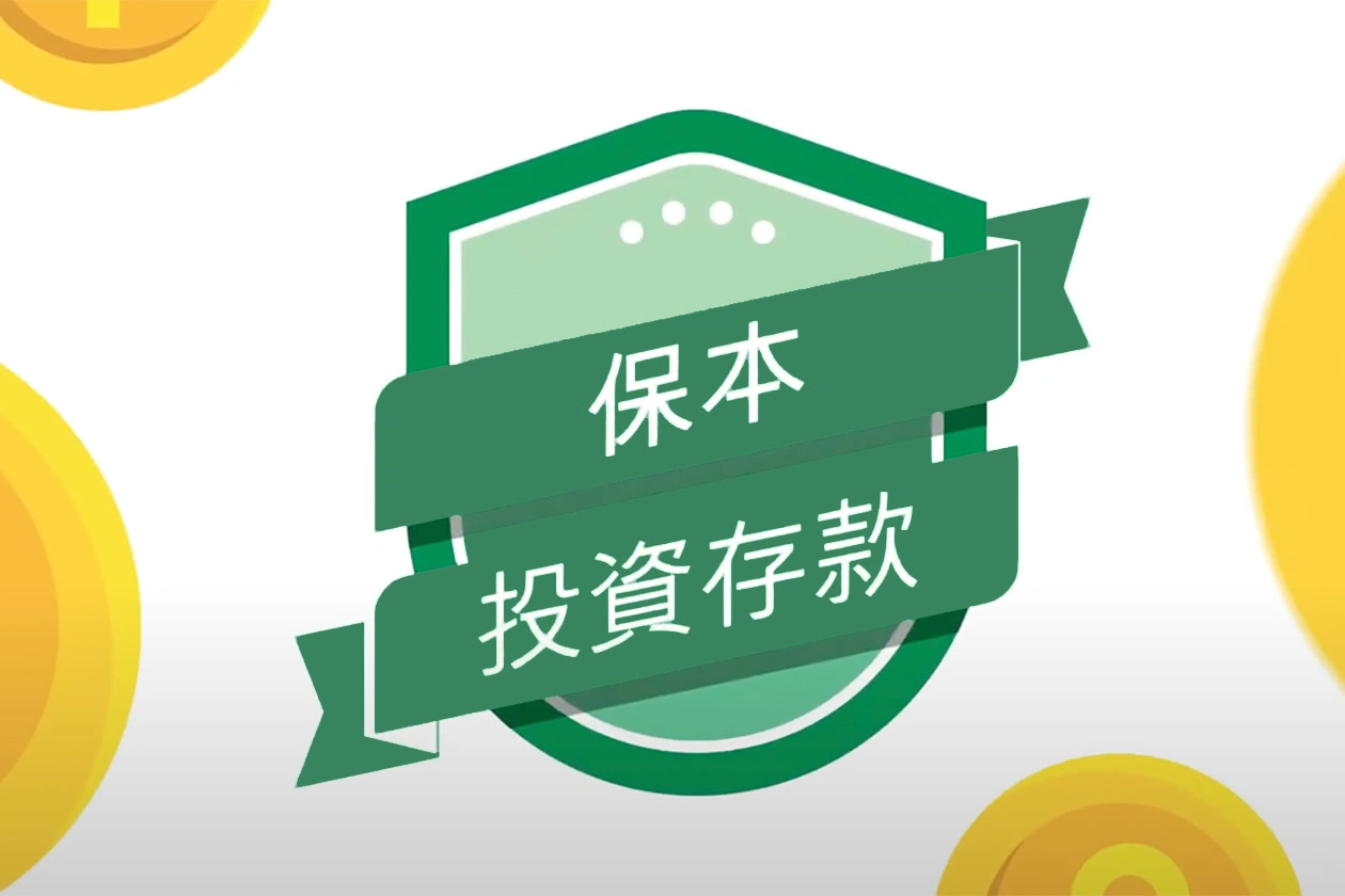 指数基金真的是糟糕的投资选择吗?它们还有什么不为人知的风险?