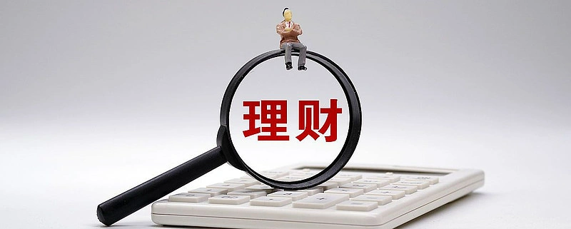 纽约Keepbit平台可以购买以太坊吗? Keepbit平台是否支持在纽约购买ETH?