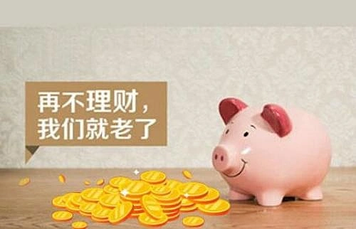 qqqm 值得投资吗？还是有更好的选择？
