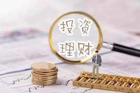 做调查问卷能赚多少钱?真的能赚到钱吗?