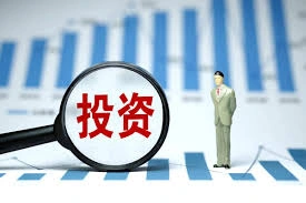 投资比特币是明智之举吗?它真的值得投资吗?